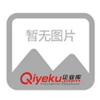 供應工業(yè)節(jié)能抗磨劑--從根本節(jié)能降耗,為企業(yè)造福!(圖)